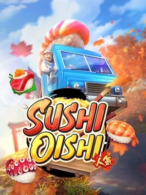 nemo168 เล่นง่ายถอนได้เงินจริง sushi-oishi